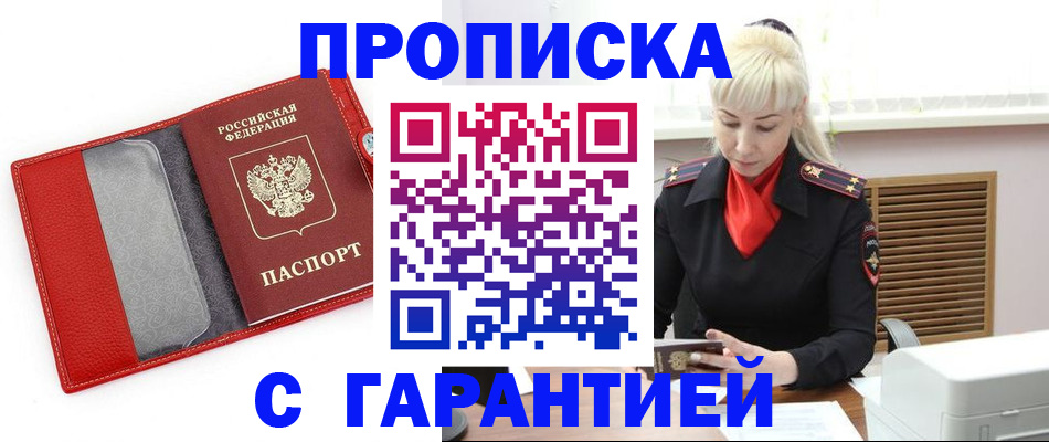 форма 3 в Курчатове